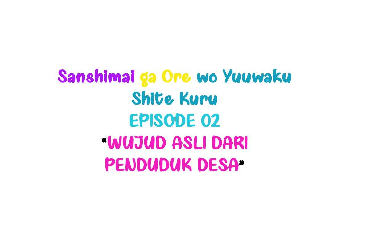 Sanshimai ga Ore wo Yuuwaku Shite Kuru Chapter 02 Gambar 2